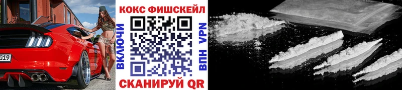 Все наркотики Юрьевец COCAIN  Метадон  АМФ  Гашиш  Мефедрон 