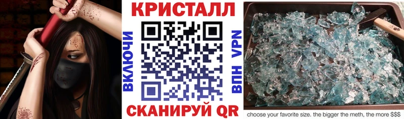 АМФ 98%  гидра сайт  Юрьевец 