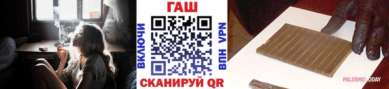 ГАШ индика сатива Юрьевец