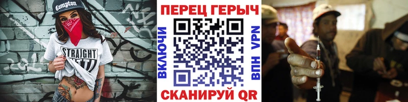 hydra зеркало  Юрьевец  Героин герыч 