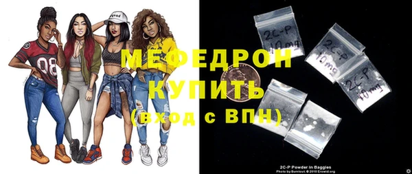 дживик Богородицк