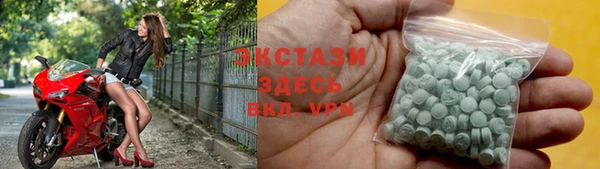 метадон Бородино