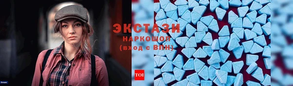 меф Богданович