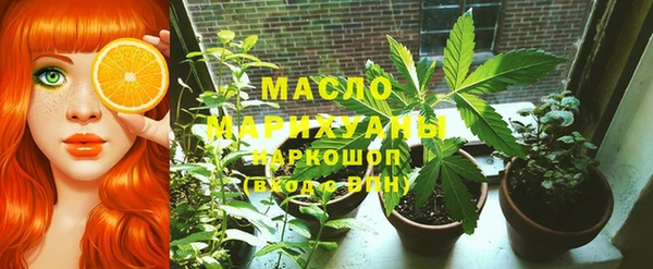 меф Богданович
