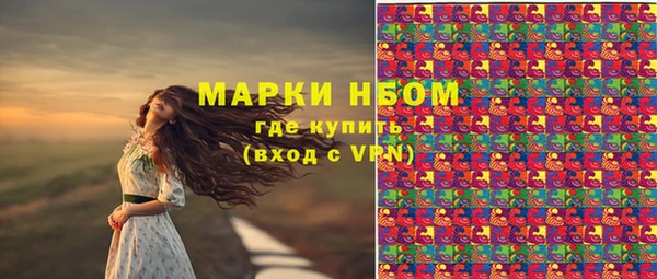 меф Богданович