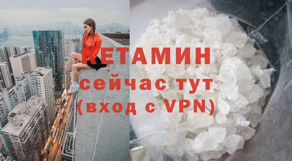 меф Богданович