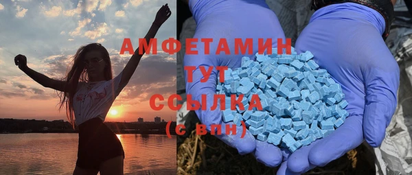 меф Богданович