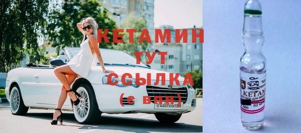 меф Богданович