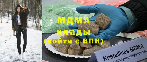 метадон Бородино