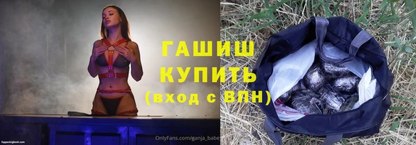меф Богданович