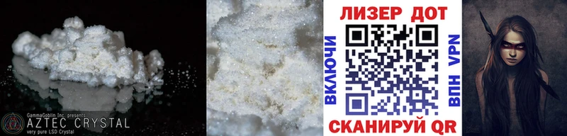 ЛСД экстази кислота  Юрьевец 