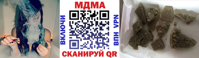 MDMA crystal  где можно купить наркотик  Юрьевец 