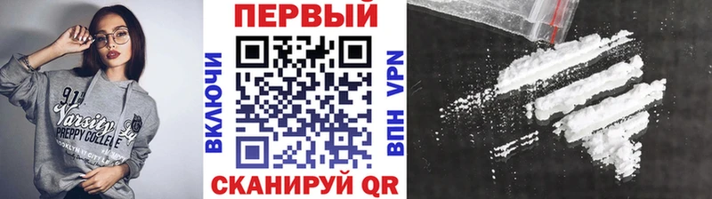 МЕТАМФЕТАМИН витя  Юрьевец 