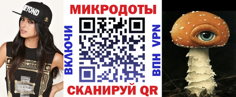 Галлюциногенные грибы MAGIC MUSHROOMS  что такое наркотик  Юрьевец 