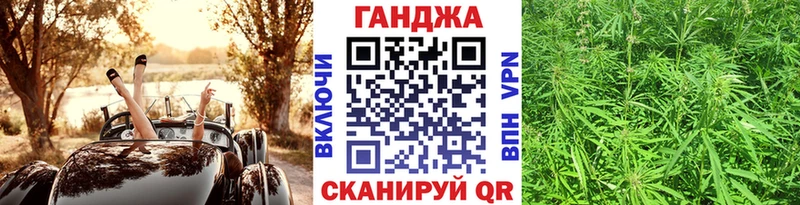 Конопля семена  Юрьевец 